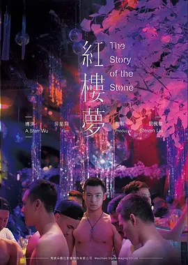 寂静证词法庭悬疑电影高清在线观看